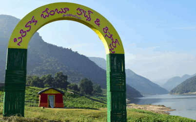 Sirivaka Bamboo Huts